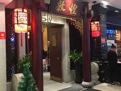 -敦煌喜宴(万达广场店)