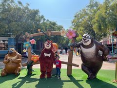 -沈阳方特欢乐世界