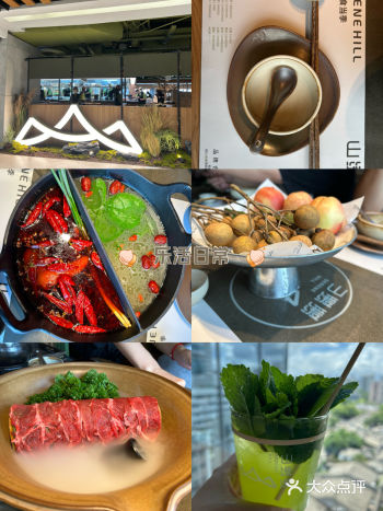 福州山缓缓来啦!免费水果竟然是龙眼