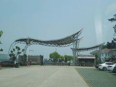 -南京金牛湖风景区