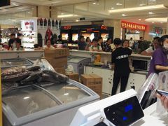 -一只酸奶牛(百联南岸上海城店)
