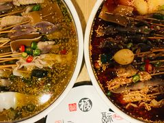 -古真记钵钵鸡(总店)
