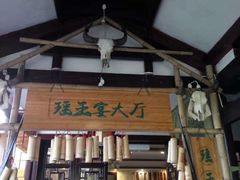 -崀山风景名胜区