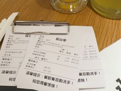 -菲滋意式餐厅(上虞万和城店)