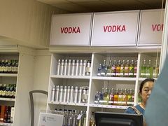 -布拉戈维申斯克