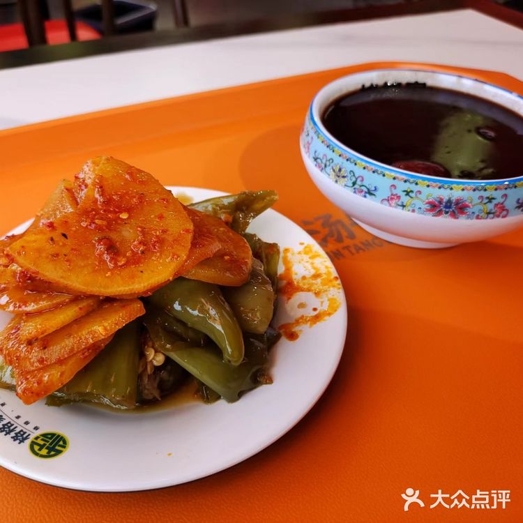至今为止,我觉得是我喝过最好喝的牛肉汤,没有之一