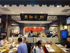 -老厨家(友谊路总店)