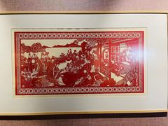 -浙江省博物馆(孤山馆区)