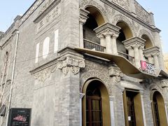 -国药中服免税(北京坊店)