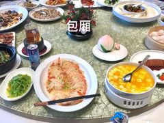 -粤珍轩.创始店.始于2001(含光门店)
