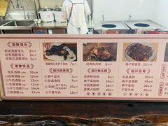 -孝店王酒酿馒头(安昌1店)