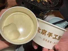 -小吊梨汤·北京菜·烤鸭(华润万象城店)