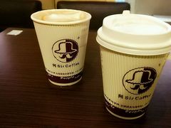 -阿sir咖啡(陶谷新村店)