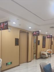-南京康美美容医院·旗舰店