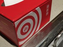 -海底捞火锅(新华联梦想城店)