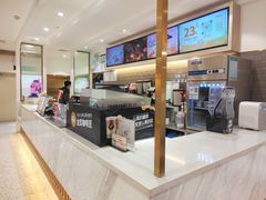 大堂-CoCo都可(汉神购物广场店)