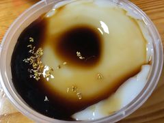 红糖桂花凉糕-胖胖板凳面