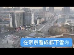 -帝京日语(春熙路旗舰校区)
