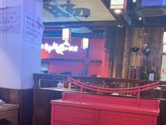 -先启半步颠小酒馆(白麓里店)