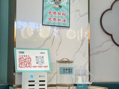 -苏晓玥·江南小吃(深圳北站店)
