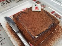 -九龙冰室(徐汇日月光店)