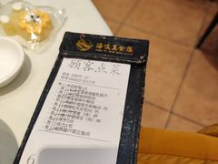 -海儀美食楼(湾仔海鲜街店)