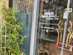 -伊斯坦布尔土耳其清真咖啡餐厅