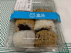 -盒马鲜生(红莲店)