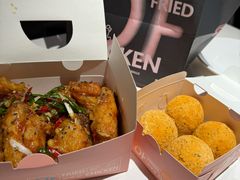 -悠个炸鸡(南京创始店)