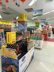 -孩子王(江南万达店)