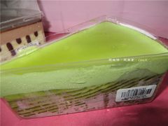 -GANSO元祖食品(金菊路店)