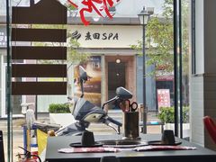-齐齐哈尔烤肉·烧烤·烤鱼(万科时一区店)