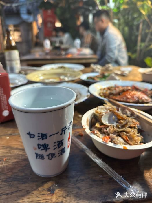 夹夹大·蟹蟹大排档(财富又一城店)图片