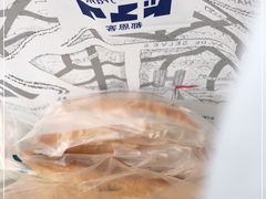 -都恩客(高岛屋百货店)
