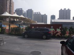 -卢湾体育场-停车场