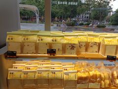 -巴黎优朵烘焙馆(菱角湖壹号店)