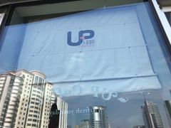 -深圳来福士广场