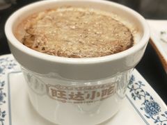 肉炖蛋-旺达·福州菜(正大广场店)