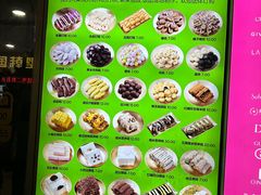 -师任堂韩式食品(总店)