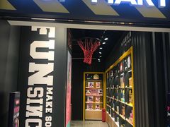 -泡泡玛特POPMART(壹号店)