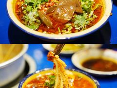 -马路边边串串香(双井直营店)