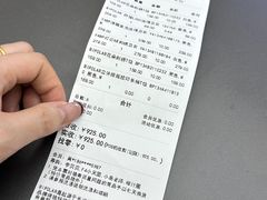 -长沙星沙万象汇