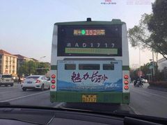 景观位-巴陵亿口香·招牌卤虾(天马店)