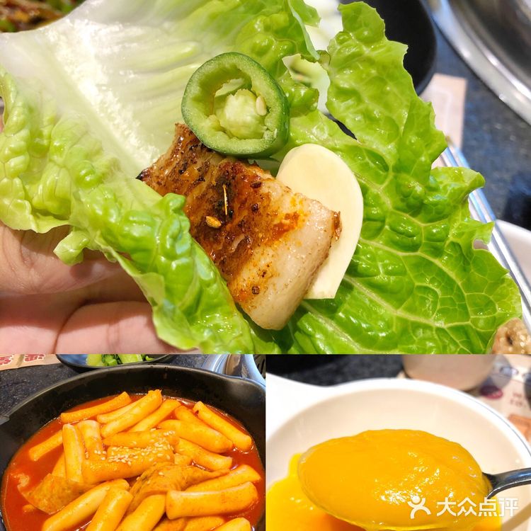 10年老店新尚宫韩国烤肉料理🇰🇷人均80～广州探店正宗韩国料理