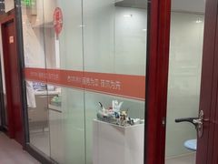 -土豆口腔(凤凰北总店)