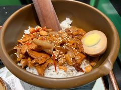 -京参 • 擂椒饭(这有山店)