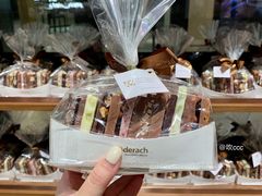 -Laderach 莱德拉(上海环贸iapm店)