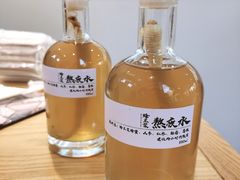 蜂王浆熬夜大补水-椿风·养身茶饮(吉大店)