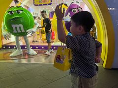 -m豆巧克力世界(上海世茂广场店)