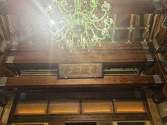 -那家小馆•北京菜•烤鸭(香山店)